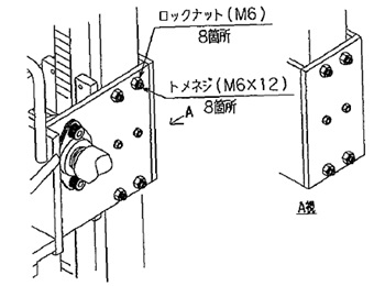 DH190H-2.5